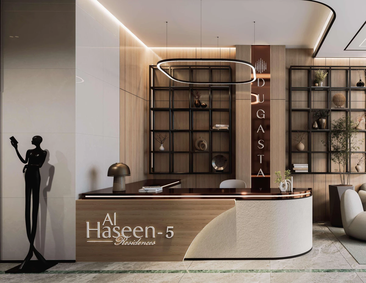 Alhaseen Residences 6